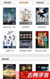 国产视频久久99